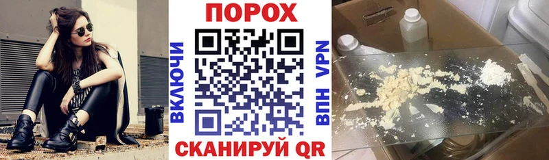 hydra tor  Инта  АМФ 98% 