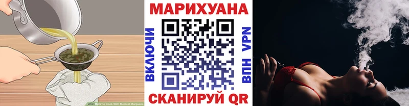 маркетплейс какой сайт  Инта  hydra   Cannafood конопля  продажа наркотиков 