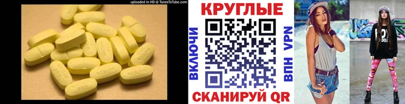 omg ссылки  Инта  ЭКСТАЗИ ешки 