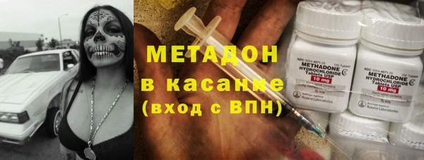 дурь Володарск