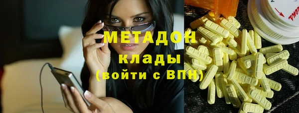 гашик Вязьма