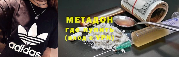сатива Волоколамск