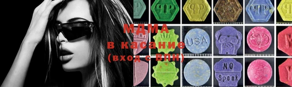 гашиш Вяземский
