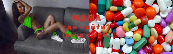 шишки Вязники