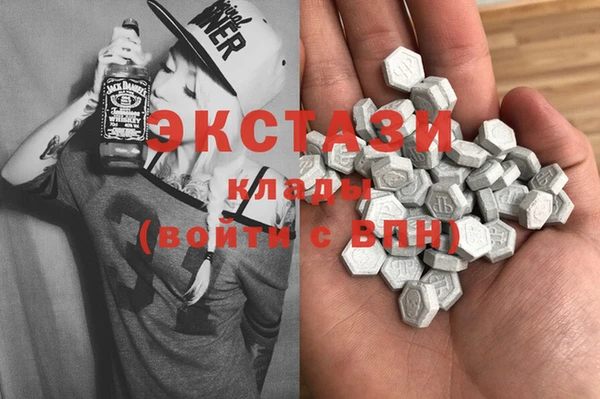 сатива Волоколамск