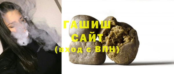 дурь Володарск