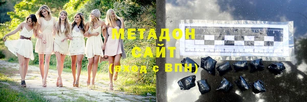 сатива Волоколамск