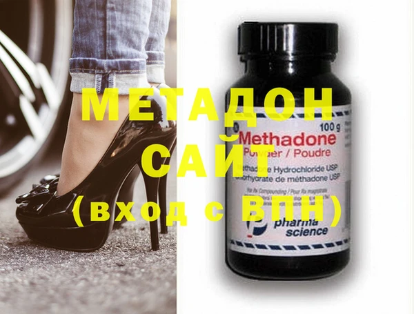 шишки Вязники