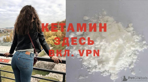 крисы Волосово