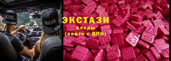сатива Волоколамск