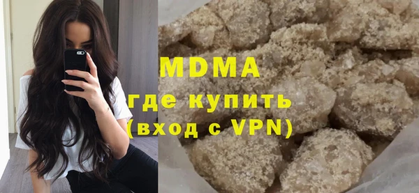 дурь Володарск