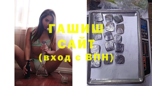 крисы Волосово