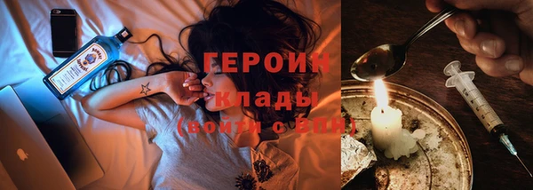 сатива Волоколамск