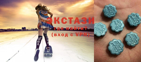 крисы Волосово