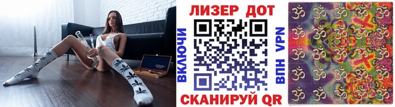 где купить наркоту  Инта  Марки N-bome 1500мкг 