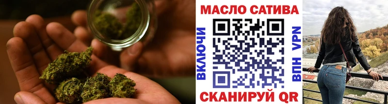 ТГК гашишное масло  МЕГА сайт  Инта 